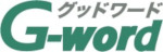 G-word（グッドワード）